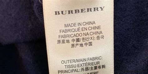burberry cotton china